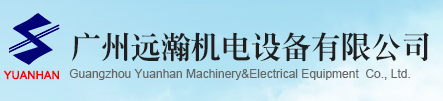 岳陽(yáng)市妃情君山茶業(yè)有限公司